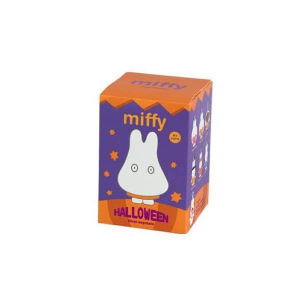 Miffy Halloween Plush Keychain Blind Box