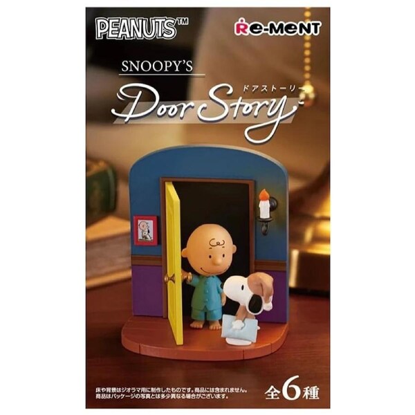 Re-Ment Snoopy's Door Story Mini Figure Blind Box