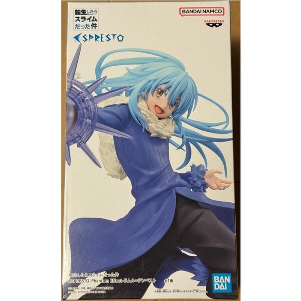 That Time I Got Reincarnated as a Slime Espresto Rimuru Tempest (Phantom Effect)