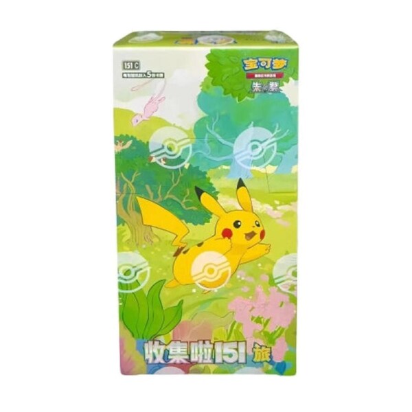 Pokemon TCG: Collection 151C 4.0 Gather Slim Booster Box (S-Chinese)