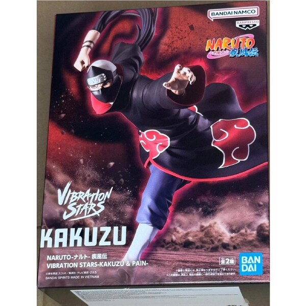 Naruto: Shippuden Vibration Stars Kakuzu