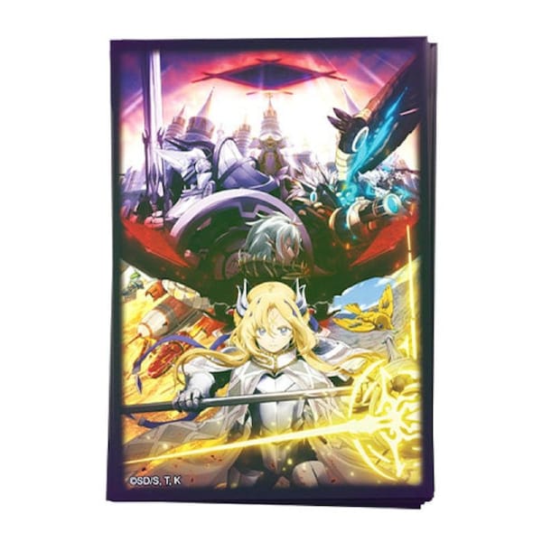 YuGiOh The Fallen and the Virtuous Card Sleeves 50ct