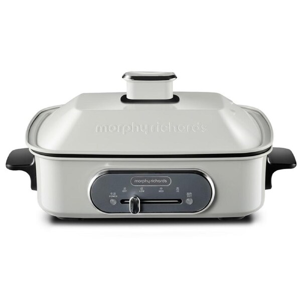 Morphy Richards Non-Stick Electric Hot Pot Cooker 2.5L Dual Pot MRMP25WT