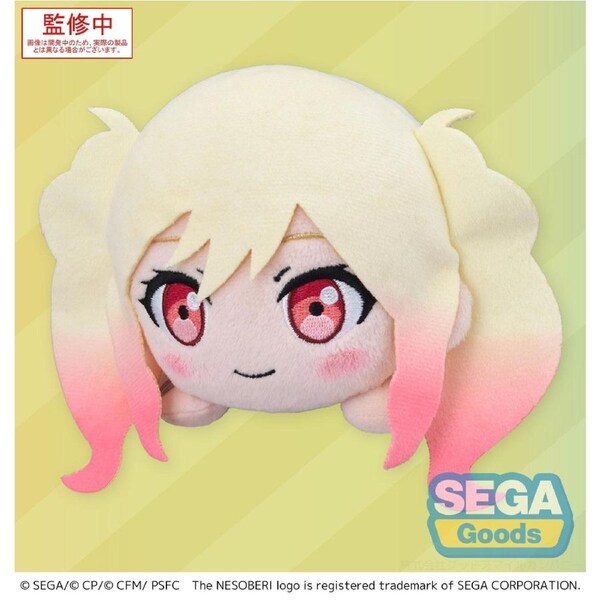 Colorful Stage! The Movie A Miku Who Cant Sing Nesoberi (Lay-Down) Plush Tenma Saki