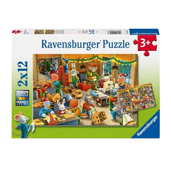 Ravensburger Christmas Toy Factory 2 12 Piece Jigsaw Puzzle