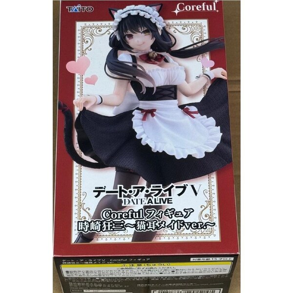 Date A Live V Kurumi Tokisaki Nekomimi Maid (Cat Ear Maid Ver.) Coreful Figure