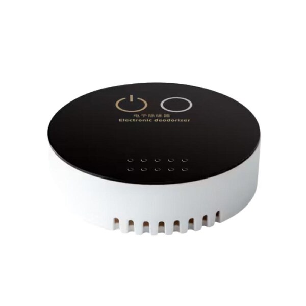 Portable Air Purifier USB Battery Powered Deodorizer