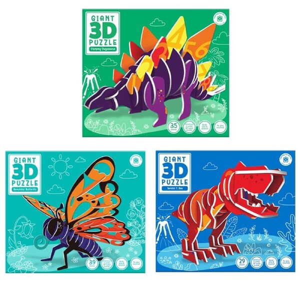 103pc Learning Can Be Fun Giant Kids 3D Puzzles Set Dinosaurs/Butterfly Theme