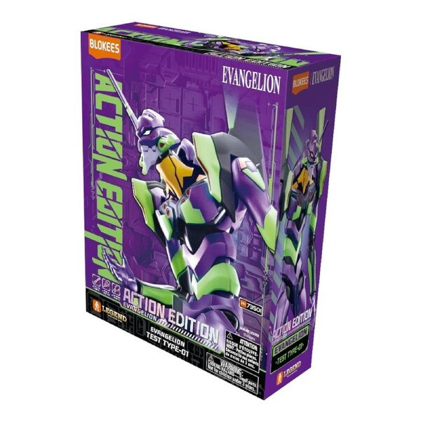 Blokees: Evangelion Test Type-01 Action Edition Model Kit
