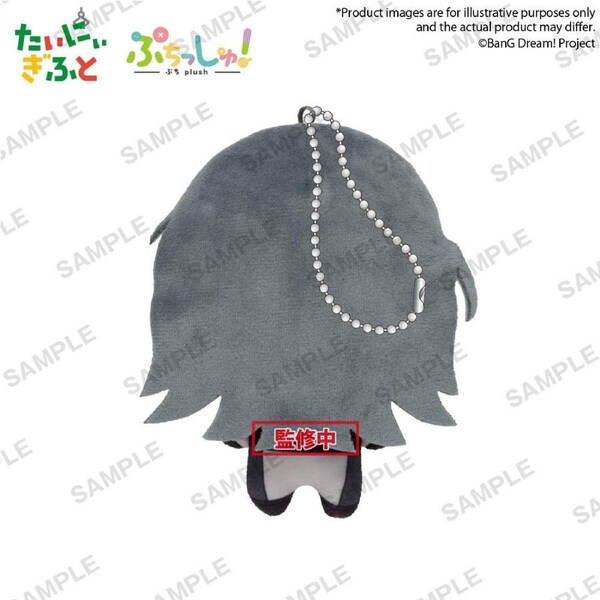 BanG Dream! Puchish! Ave Mujica Timoris