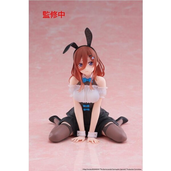 The Quintessential Quintuplets 3 Desktop Cute Figure Miku Nakano (Bunny Version)