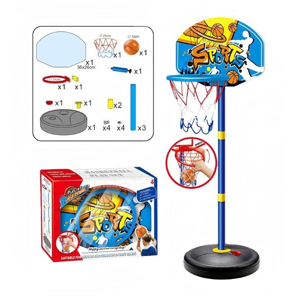 Kids Adjustable Basketball Hoop Set – Height 40–113 cm, Indoor & Outdoor Toy Sports Hoop with Ball & Pump, Safe ABS Material, Ages 2–8
