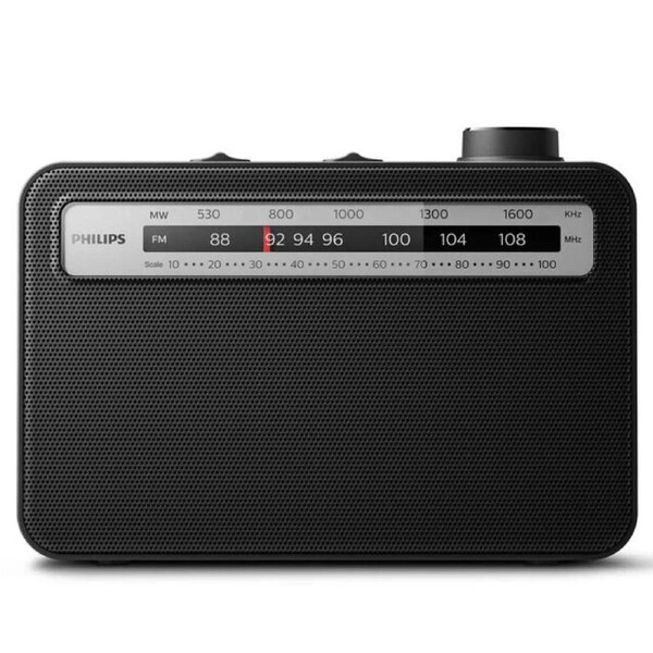 Philips Portable AM/FM Radio Clock Black