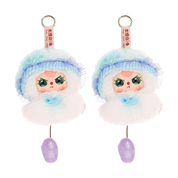 2x Baby Three Sunny Plush Blind Box Surprise Fun Toy Assorted