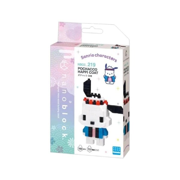 Nanoblock - Sanrio - Pochacco Happi Coat