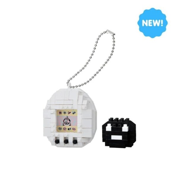 Nanoblock - Tamagotchi First Generation - White