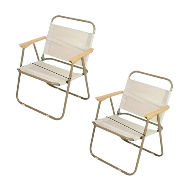 Folding Chairs Set of 2 Steel Frame