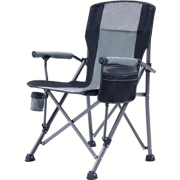 Folding Chair with Cup Holder and Armrests