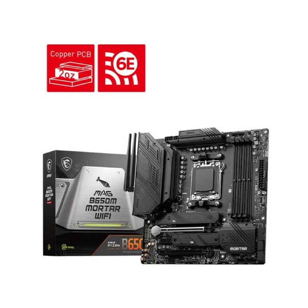 MSI MAG B650M MORTAR WIFI MOTHERBOARD