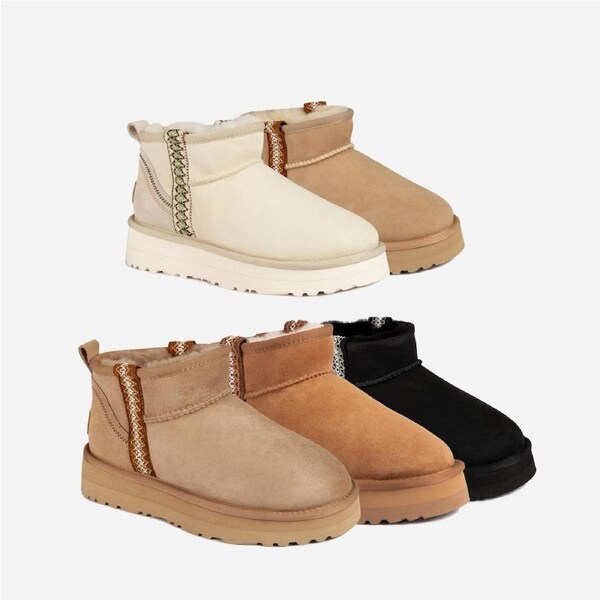 Ugg Sydney Platform Ultra Mini Boots EU38 / AU8L / 240-245mm / CHESTNUT
