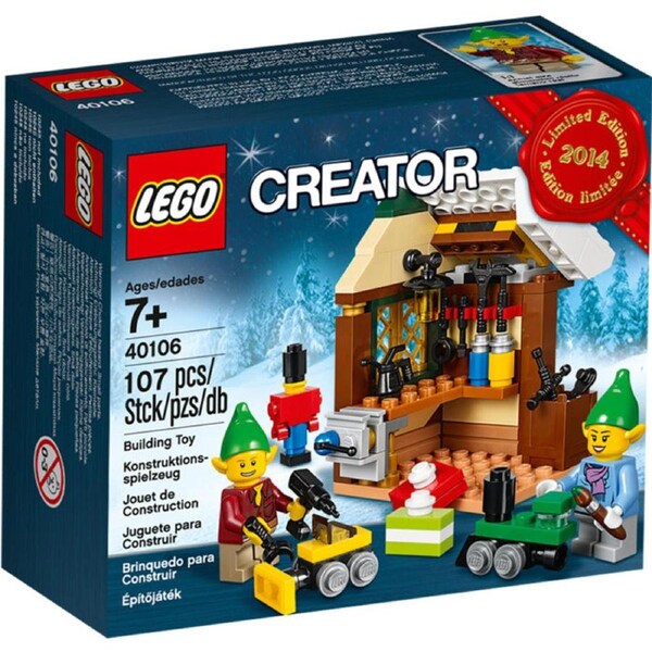 LEGO 40106 - Seasonal Christmas Creator Toy Workshop