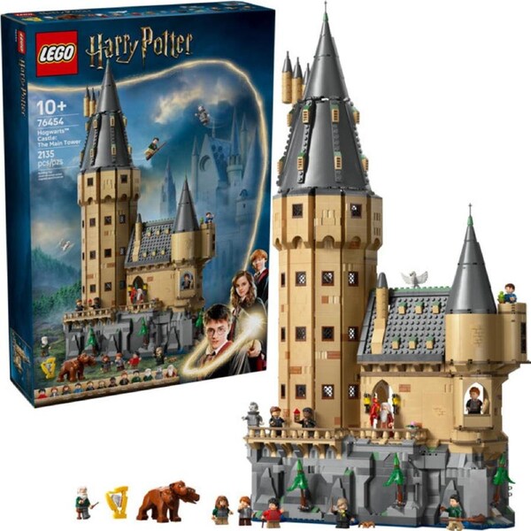 LEGO 76454 - Harry Potter Hogwarts Castle: The Main Tower