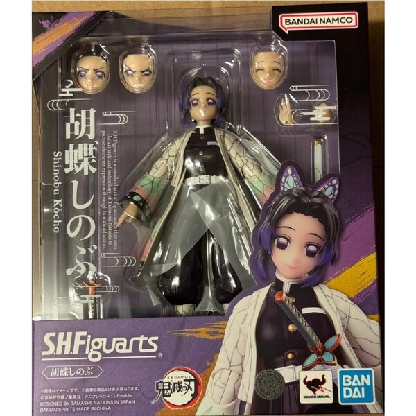 Demon Slayer: Kimetsu no Yaiba S.H.Figuarts Shinobu Kocho Action Figure