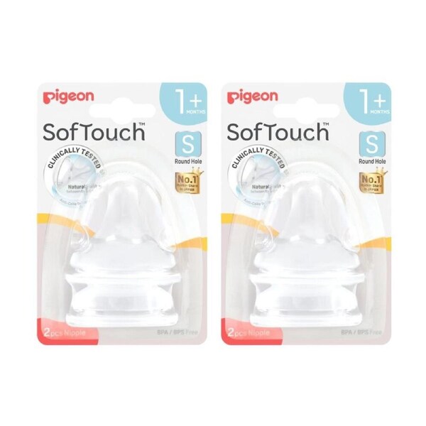 2x 2pc Pigeon Softouch BPP Baby Bottle Teat S Anti-Colic Peristaltic Plus 1m+