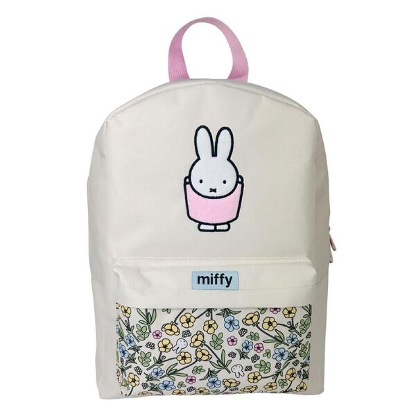 Miffy Buttercup Backpack