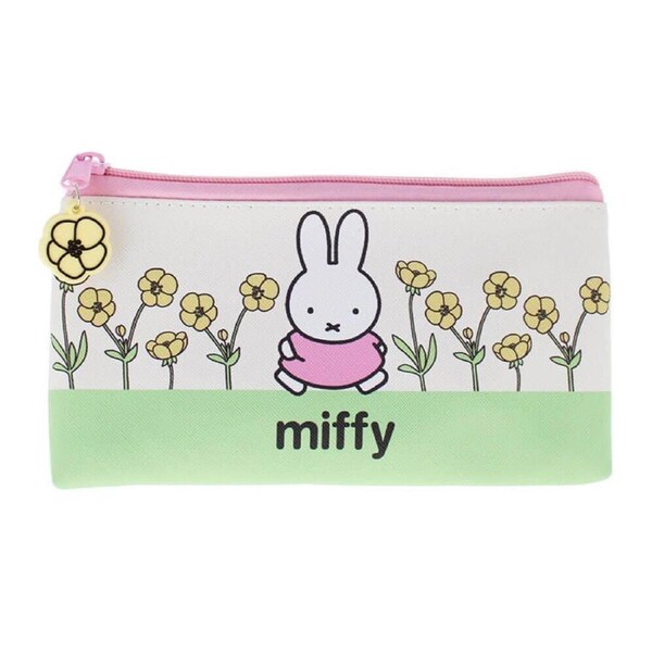 Miffy Buttercup Pencil Case