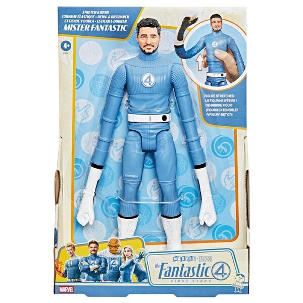 Hasbro Fantastic 4 Mister Fantastic Hero Figure Action Toy Kids 4y+
