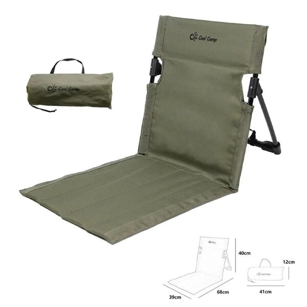 Portable Camping Chair with Backrest Cushion- Green