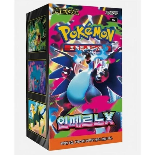 Inferno X (Phantasmal Flames) Booster Box - Korean Pokemon TCG