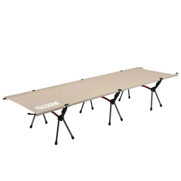 Portable Folding Camping Cot Outdoor Bed Khaki