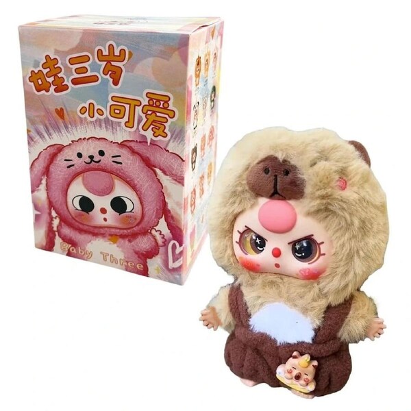 Baby Three: De-Lovely Babys Plush Blind Box
