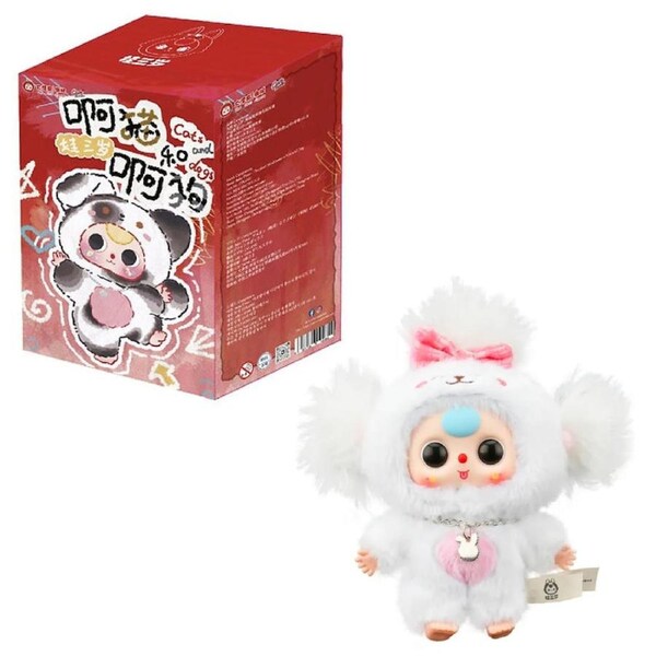 Baby Three: Cat and Dog Plush Blind Box