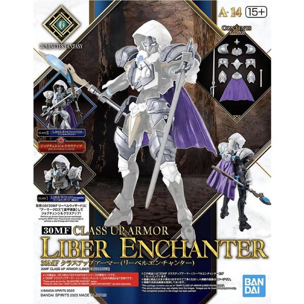 Bandai 30MF Class Up Armour Liber Enchanter Model Kit