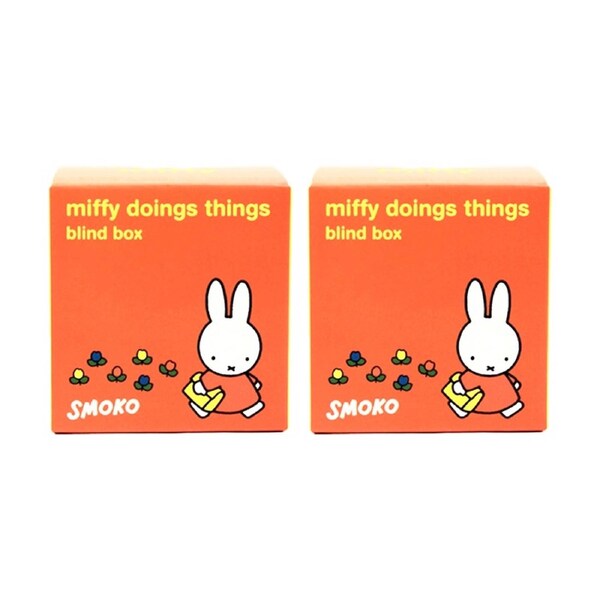 2PK Smoko Miffy Doing Things Blind Box Toy Collectable Figurine 15Y+ Assorted