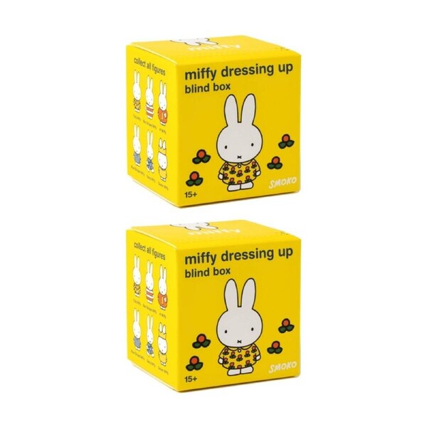 2PK Smoko Miffy Dressing Up Blind Box Toy Collectable Figurine 15Y+ Assorted