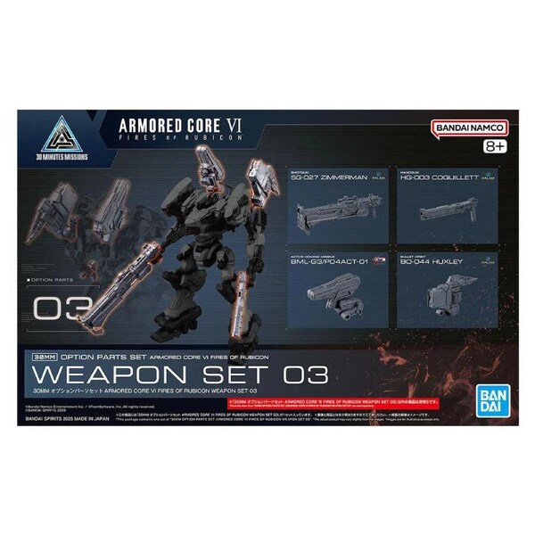 Bandai 30MM Armored Core VI: Fires of Rubicon Option Parts Weapon Set 03