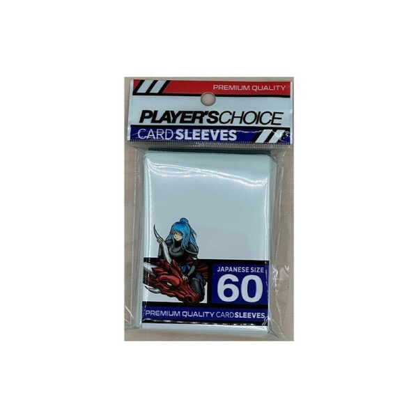 Players Choice - YGO Players Choice White (YGO Size - 62x89 mm)