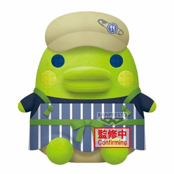 Banpresto Tamagotchi Corner Shop Kuchipatchi Big Plush