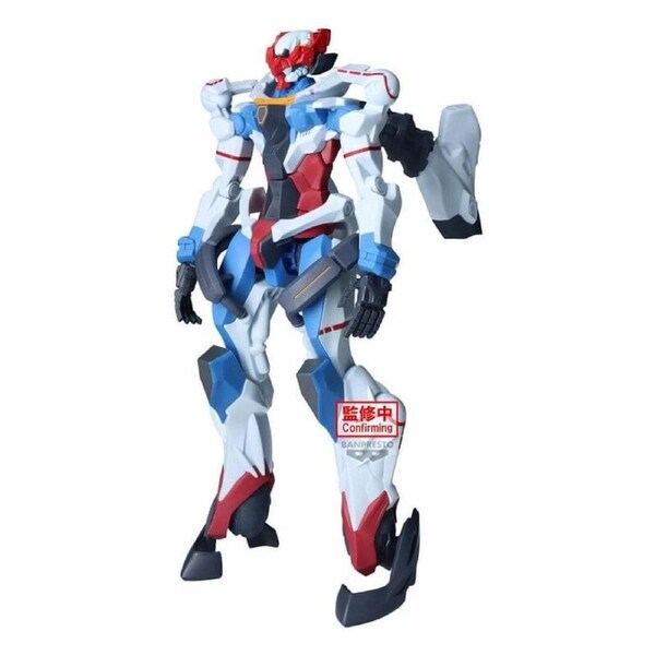 Banpresto Mobile Suit Gundam GQuuuuuuX Genkai Toppa Mobile Suit Normal Mode Figure