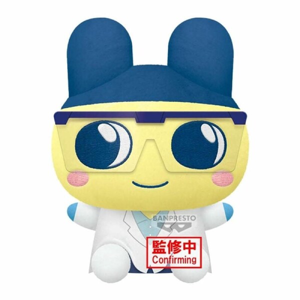 Banpresto Tamagotchi Corner Shop Mametchi Big Plush