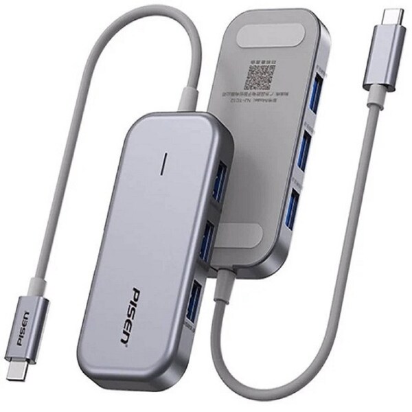 Pisen 6-in-1 Multi-Port USB-C Multifunctional Docking Station - Grey, 3x USB-A