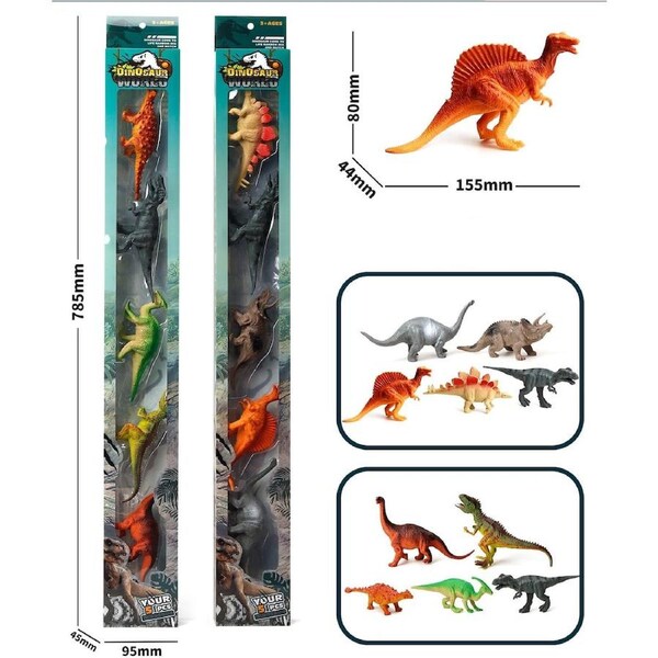 5PCS Realistic Dinosaur Figure Toy Set for Kids, 2 Styles Random Assortment, Educational Pretend Play Plastic Dinosaur Toys for Boys & Girls Aged 3+