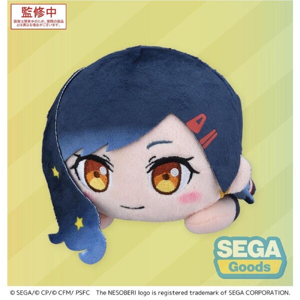 Colorful Stage! The Movie a Miku Who Cant Sing Nesoberi (Lay-Down) Plush Shiraishi An
