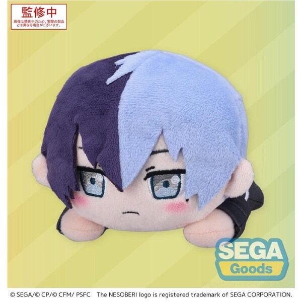 Colorful Stage! The Movie a Miku Who Cant Sing Nesoberi (Lay-Down) Plush Aoyagi Toya