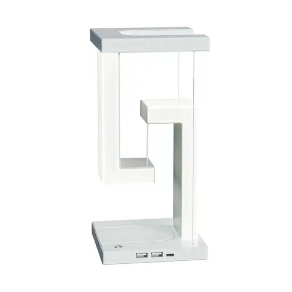 Floating Desk Lamp With Wireless Charging And USB Output Port