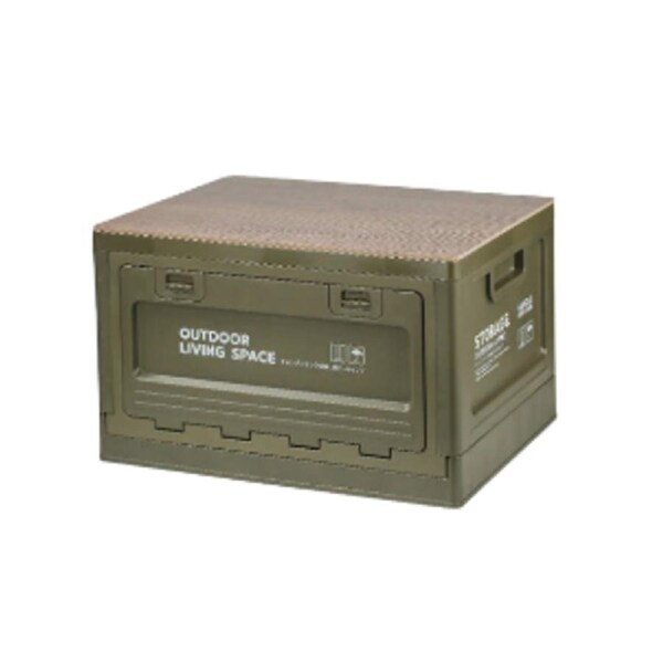 Multipurpose Camping Storage Box